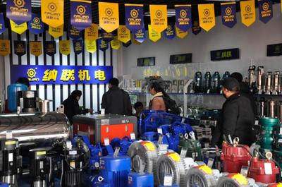 熱烈祝賀納聯機電河南省分撥中心在鄭州華南城開業,祝生意興隆