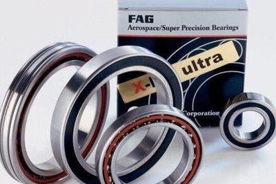 寧波鑫隆中宏軸承 -- 中國五金機(jī)電市場網(wǎng)