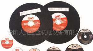 切割片 拋光片 角磨片 磨片 磨輪 樹(shù)脂磨片_五金、工具_(dá)世界工廠網(wǎng)中國(guó)產(chǎn)品信息庫(kù)