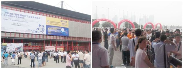 第12屆中國鄭州工業裝備博覽會助力河南制造轉型升級