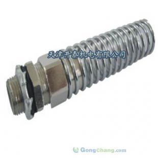 優質金屬彈簧接頭與防折彎接頭 天津開泰機電劉金鳳的專業供應