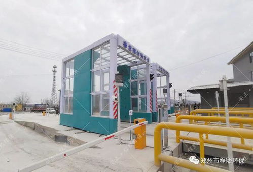 踐行綠色理念，構建美好未來——禹州市奮發建材裝飾材料的綠色工廠建設之路