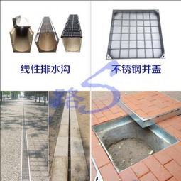 裝點城市道路 路基石材如何輕松過濾城市廢水